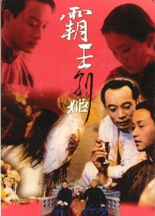 购买假卢森堡驾驶证