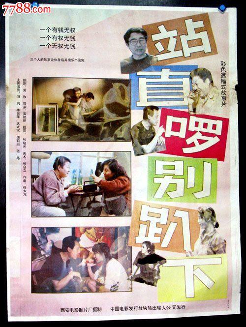 国王大学文凭毕业证成绩认证